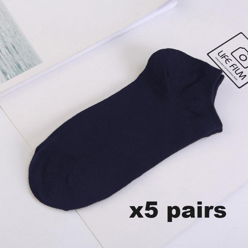 5 пар мужских дышащих спортивных носков, однотонные белые, черные, хлопковые носки-лодочки, носки до щиколотки