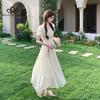 Fairy Dresses Women's Mid-length Summer New French Sweet Gentle Dress Party Style Long Dress