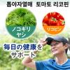Asahi Dear Natura Saw Palmetto Saw Palmetto Питание для мужчин среднего возраста на 60 дней, 60 таблеток, 1 единица