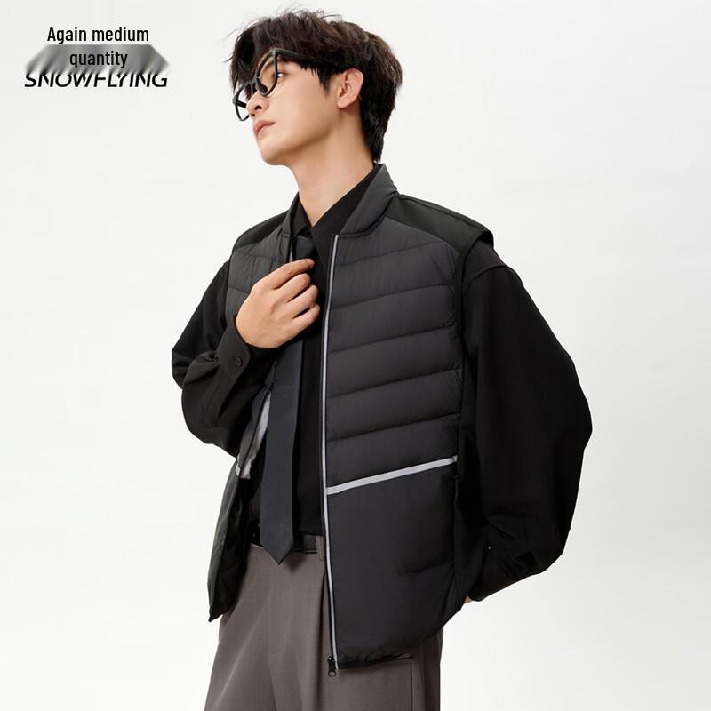 Мужской зимний пуховый жилет Xue Zhong Fei