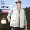 EASTERN CAMEL Мужской и парный пуховый жилет с 90% утиного пуха