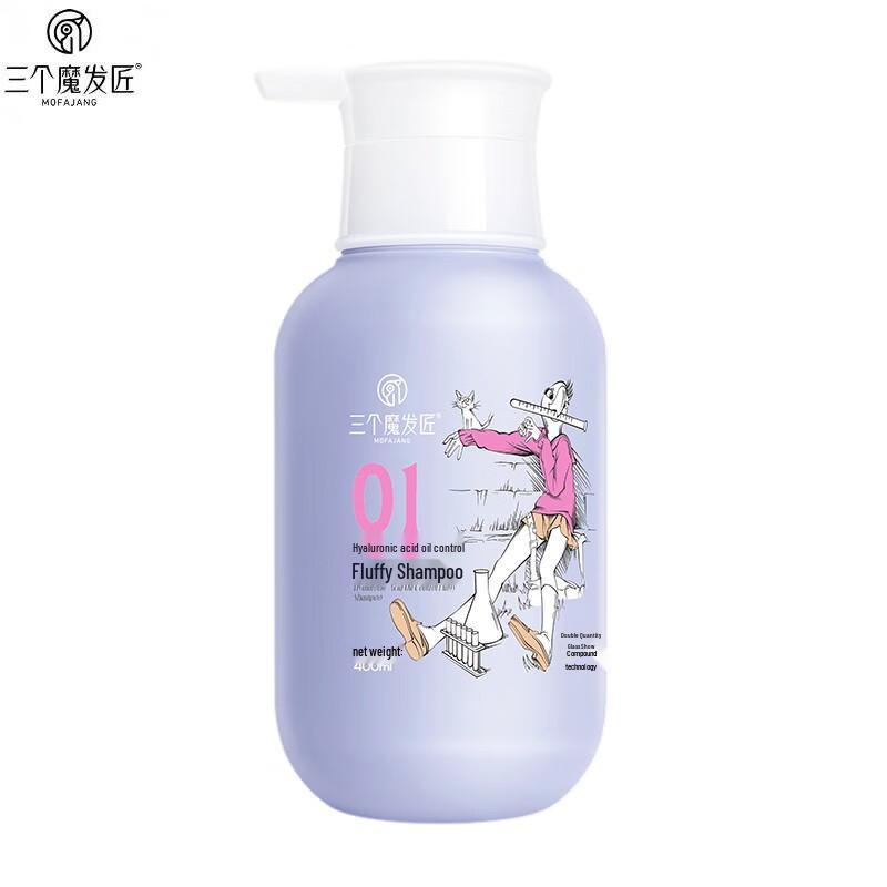 Three Magic Craftsmen Hyaluronic Acid Oil Control Volumizing Shampoo