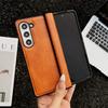 Для Samsung Z Fold 8 Ultra 7 6 5 4 3 5G Кожаный Чехол Однотонный 3-в-1 Защита Шарнира Ударопрочный Чехол Для Galaxy Z Fold 8Ultra