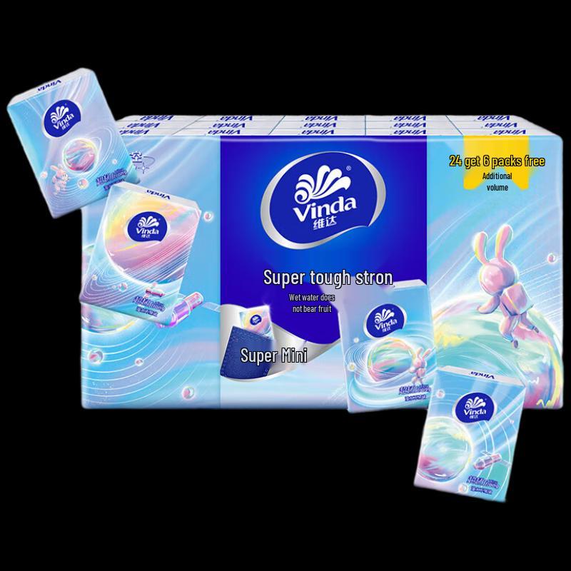 Vinda Family Bundle: Pearl Rice & Tissues