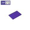 BRICKE Zhuan Ke 4x6 Plate Compatible with Lego MOC Building Blocks Puzzle Teaching Aids.