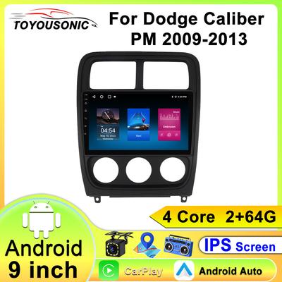Для Dodge Caliber PM 2009-2013 Навигация GPS Android Автомагнитола Мультимедийный Плеер Стерео wifi+4G Carplay Авто Видео