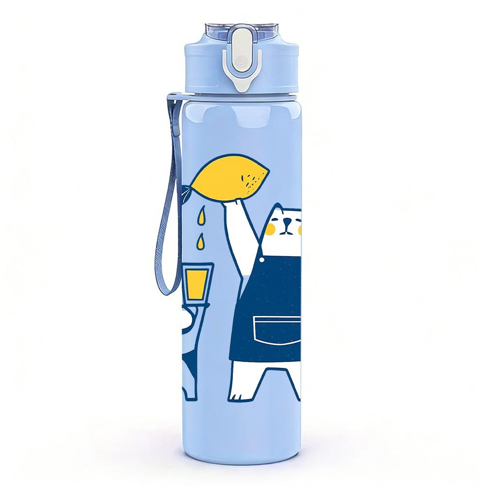 1PC Raincoat Bear And Small Pet 750ml Color Plastic Sports Water Bottle Leakproof Flip Straw Lid Suitable for Sports Office Home Use