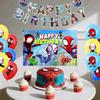 Spot Spider-Man And His Amazing Friends Birthday Party Decoration Balloon Flag Cake Power Strip Party Supplies