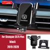 Автомобильный держатель для мобильного телефона для Changan CS35 CS55 CS75 Eado Plus 2018-2020 Стойка для GPS Поворотный Кронштейн на вентиляционное отверстие автомобиля Гравитационный