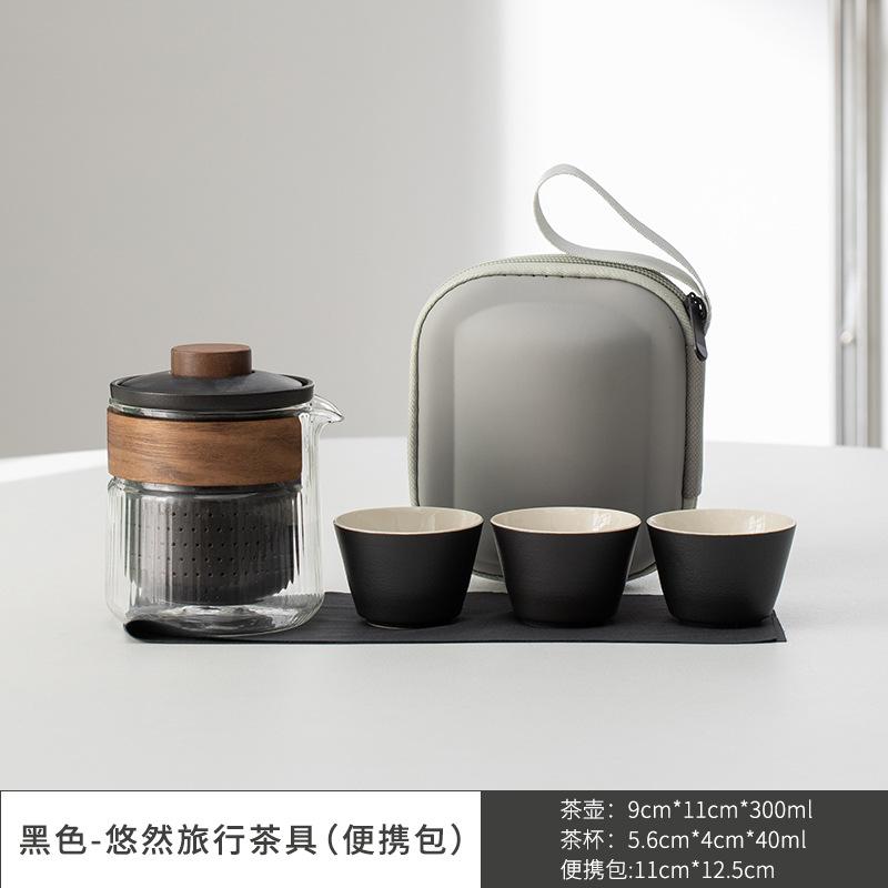 Portable glass travel tea set, small set, one pot, three cups, outdoor travel portable teapot with hand gift lettering