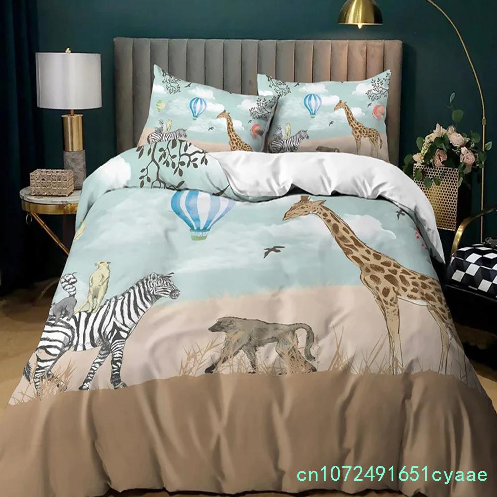 Комплект постельного белья с изображением животных Queen Cute African Animal Print Twin Комплект постельного белья из микрофибры с красочными животными джунглей для вечеринки в зоопарке Покрывало для пододеяльника