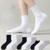 Men's Summer Mesh Breathable Deodorant Sweat Absorbing Sports Tube Cotton Socks
