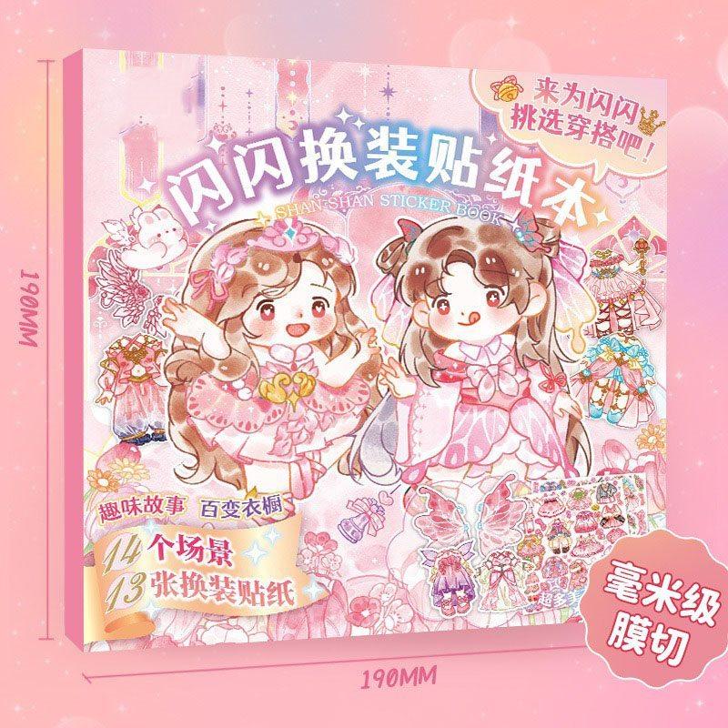 1book High Beauty Sparkling Dress up Stickers Girl Handmade DIY Puzzle Toy Quiet Princess Paste Makeup Stickers