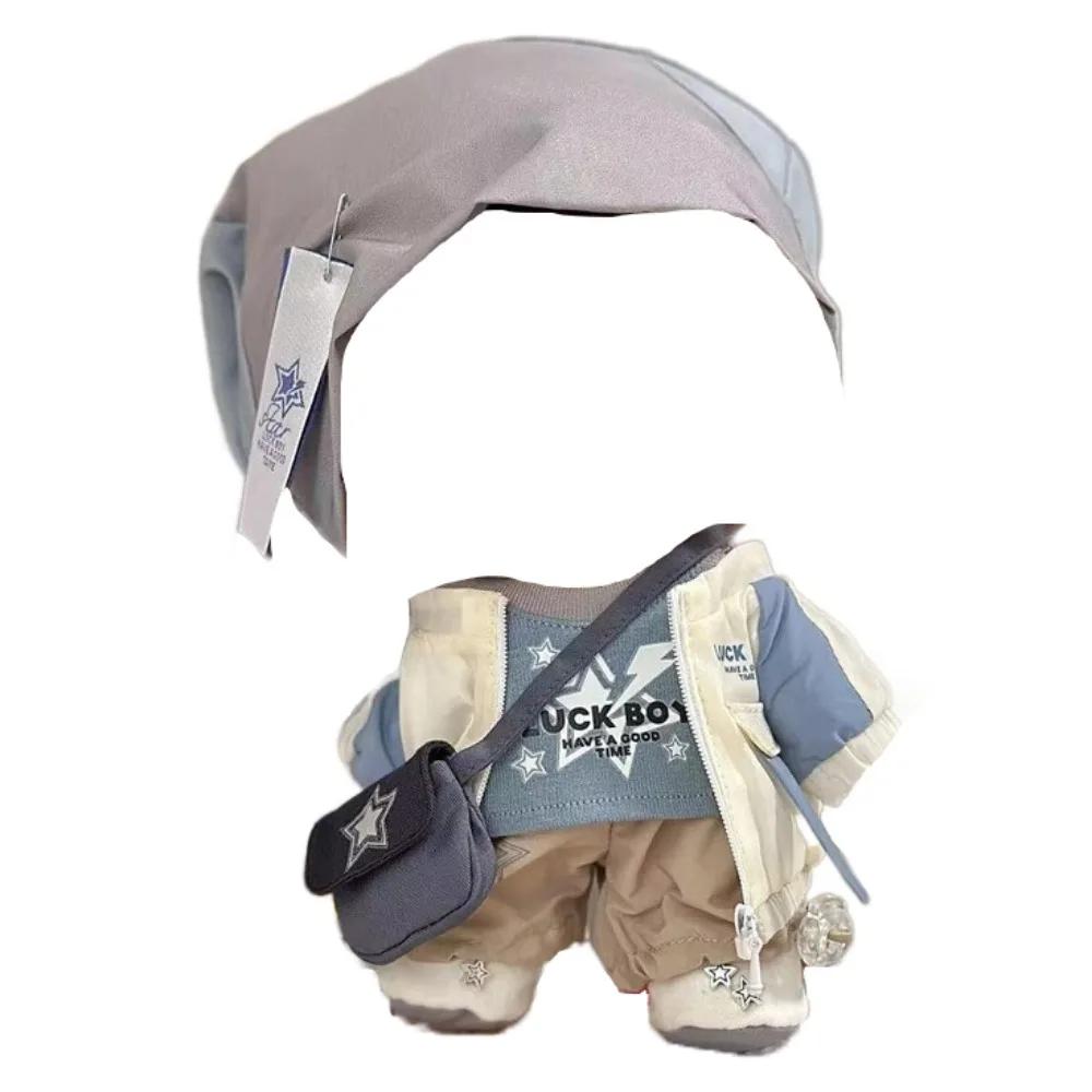College Uniform 20Cm Cotton Doll Clothes Coat Jackets Idol Doll Clothes Cool Sport Plush Doll Clothes Doll Accessories