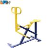 Lingyi Outdoor Community Fitness Equipment