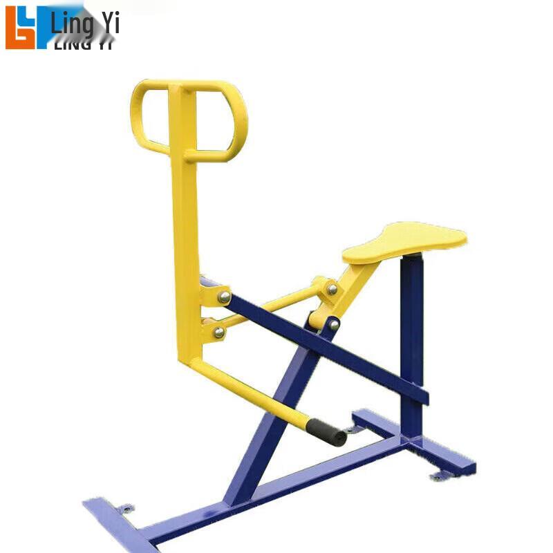 Lingyi Outdoor Community Fitness Equipment