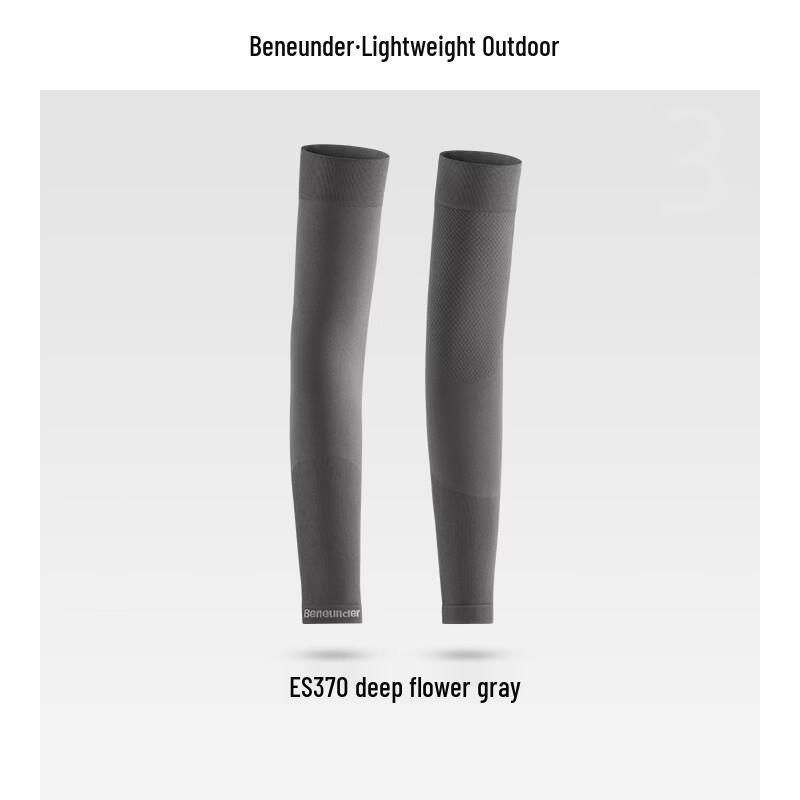 Beneunder ES370 Unisex UV Protection Sun Sleeves