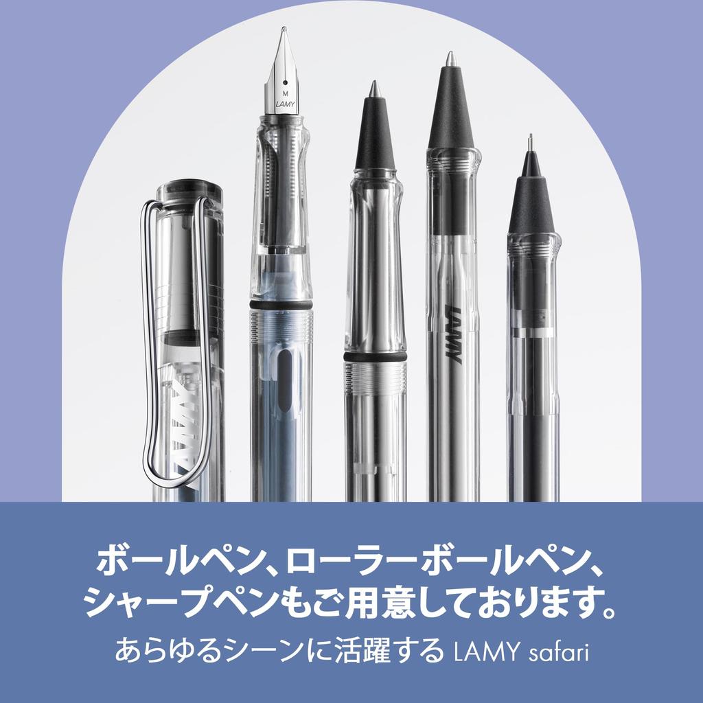 Перьевая ручка LAMY Safari Vista Эргономичная ручка и полированная сталь Размер F Идеально подходит для письма и каллиграфии В комплекте картридж с синими чернилами LAMY T10 - Перо,