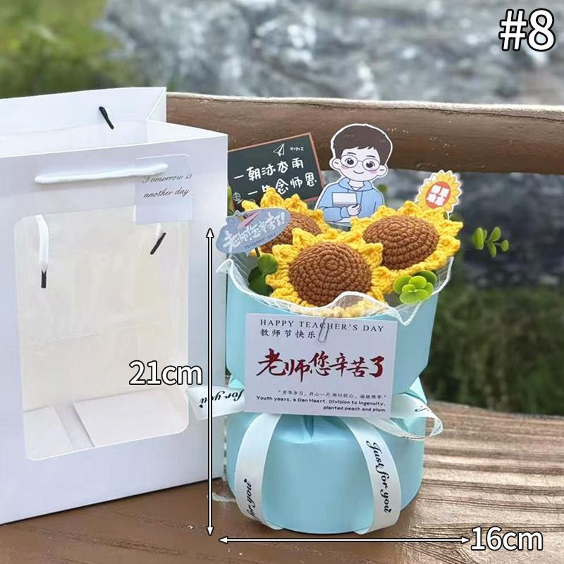 Crochet Sunflower Graduation Artificial Bouquet Teachers' Day Mothers Day Flower Bouquet Woven Flower Birthday Graduation Gift