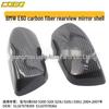 Carbon Fiber Rearview Mirror Cover for BMW E60 2004-2007 (Part 51167078360)