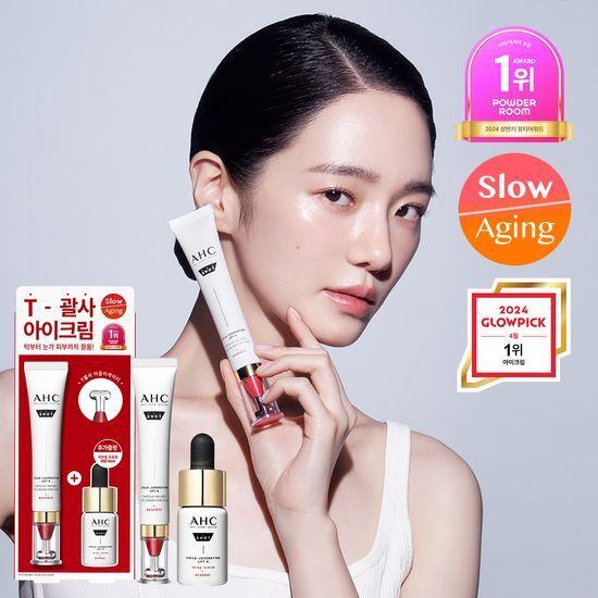 AHC Pro Shot Cola Juvenation Eye Cream For Face 30ml Special (+сыворотка 10мл)