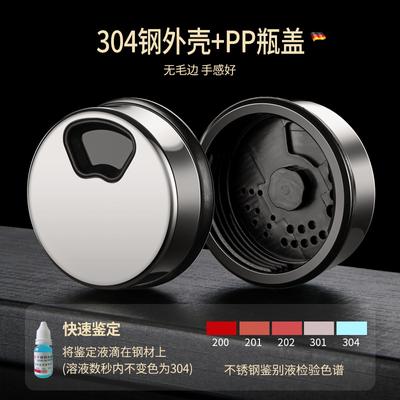 1 шт. Стеклянная бутылка для специй, стеклянная банка для соли, набор приправ для перца, контейнер, кухонные аксессуары, кухонная утварь, бесплатная доставка, банки, оригинал