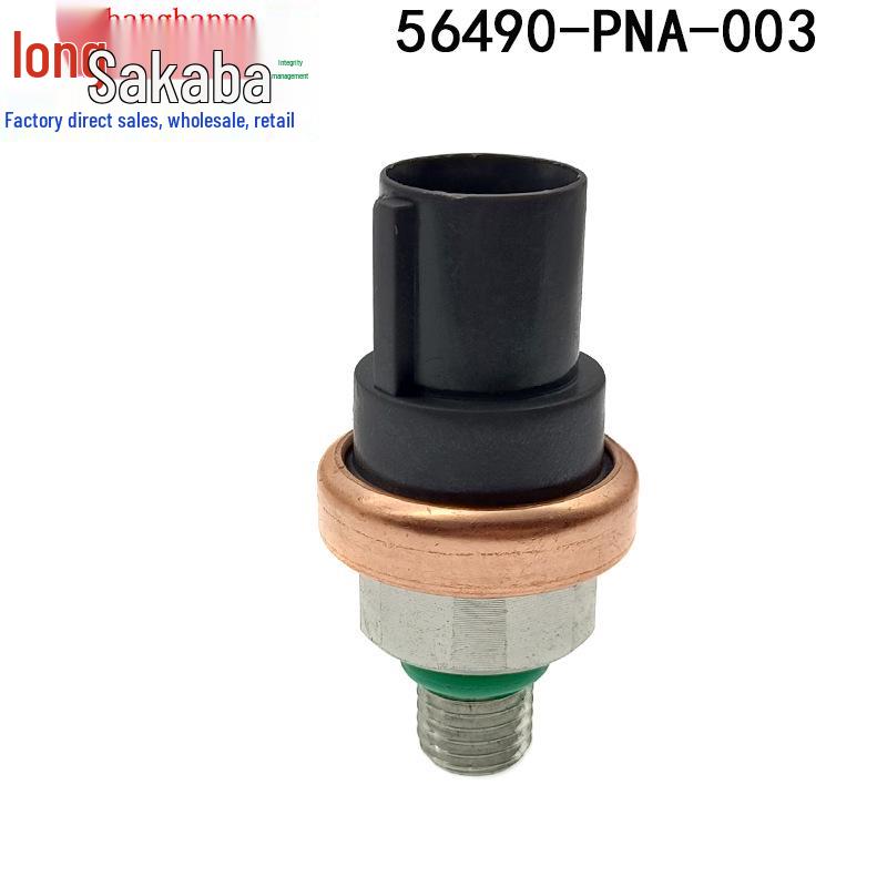 Compatible Oil Pressure Switch for Honda Accord, CR-V, Odyssey - Part Number 56490-PNA-003