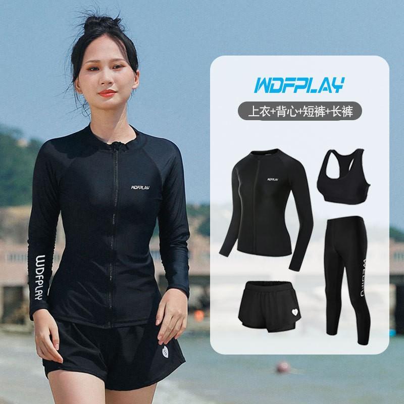 Unisex UV Protection Rash Guard Set Long Sleeve Top Pants Diving Snorkeling Surfing Swimming