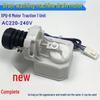 Сливной мотор стиральной машины Haier XPQ-8 Привод клапана 0030805522A