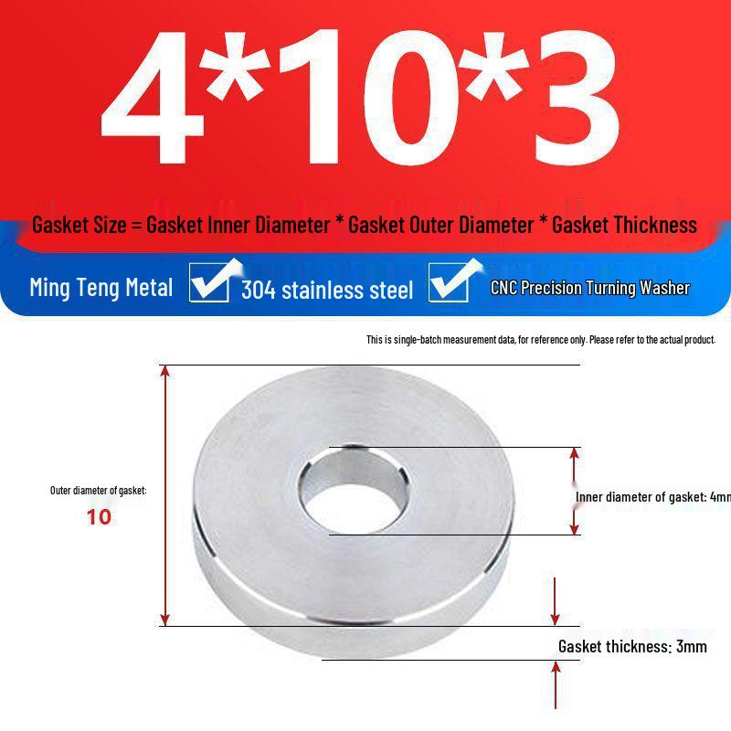 304 Stainless Steel Heavy Duty Thickened Flat Washer - Precision CNC Machined, Custom Non-standard Processing Available
