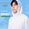 Мужская куртка с капюшоном Jeanswest из ледяного шелка с защитой от солнца UPF50+