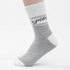 Active Men's Sports Socks (White)