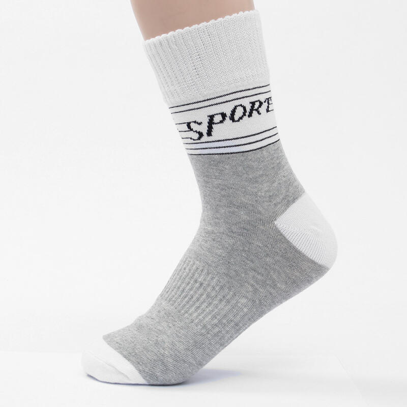 Active Men's Sports Socks (White)