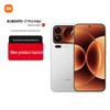 Смартфон Xiaomi 17 Pro Max Ultimate 5G (Китайская версия)