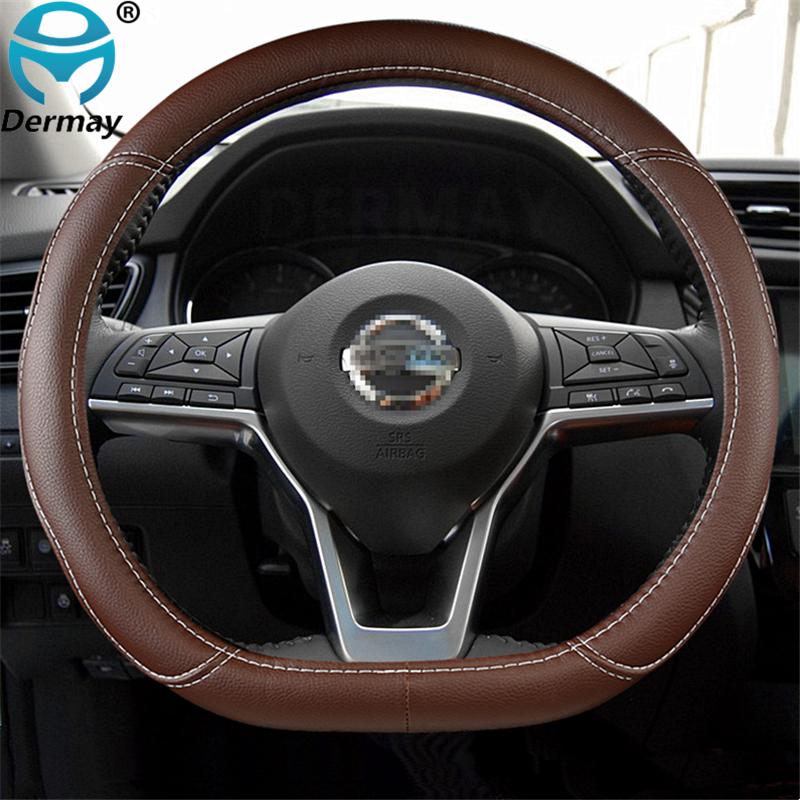 D-образный автомобильный чехол на руль из искусственной кожи для Nissan Rogue Sport Hybrid 2017-Qashqai Braid Cover