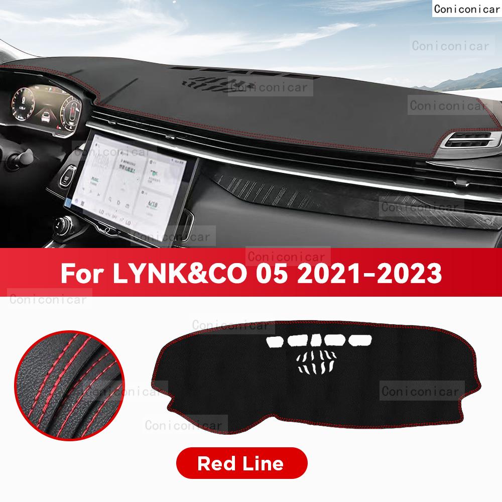 Для LYNK&CO 05 2021 2022 2023 Коврик на приборную панель автомобиля, Защитный коврик от солнца, Коврик для защиты приборной панели, Аксессуары