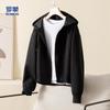 Women's Air Layer Hooded Cardigan Jacket