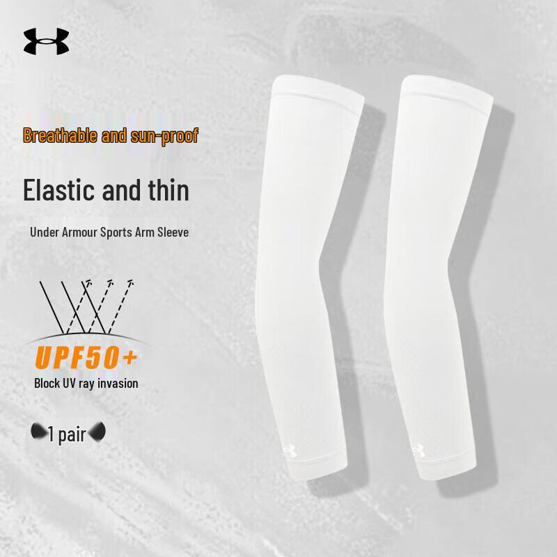 Under Armour Lightweight Sun Protection Arm Sleeves (Pair)