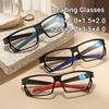 Square Frame Fashion Sports Model Anti-Blue Light Presbyopia Glasses Hd Ultra-Light Elderly Reading Glasses Eye Protection