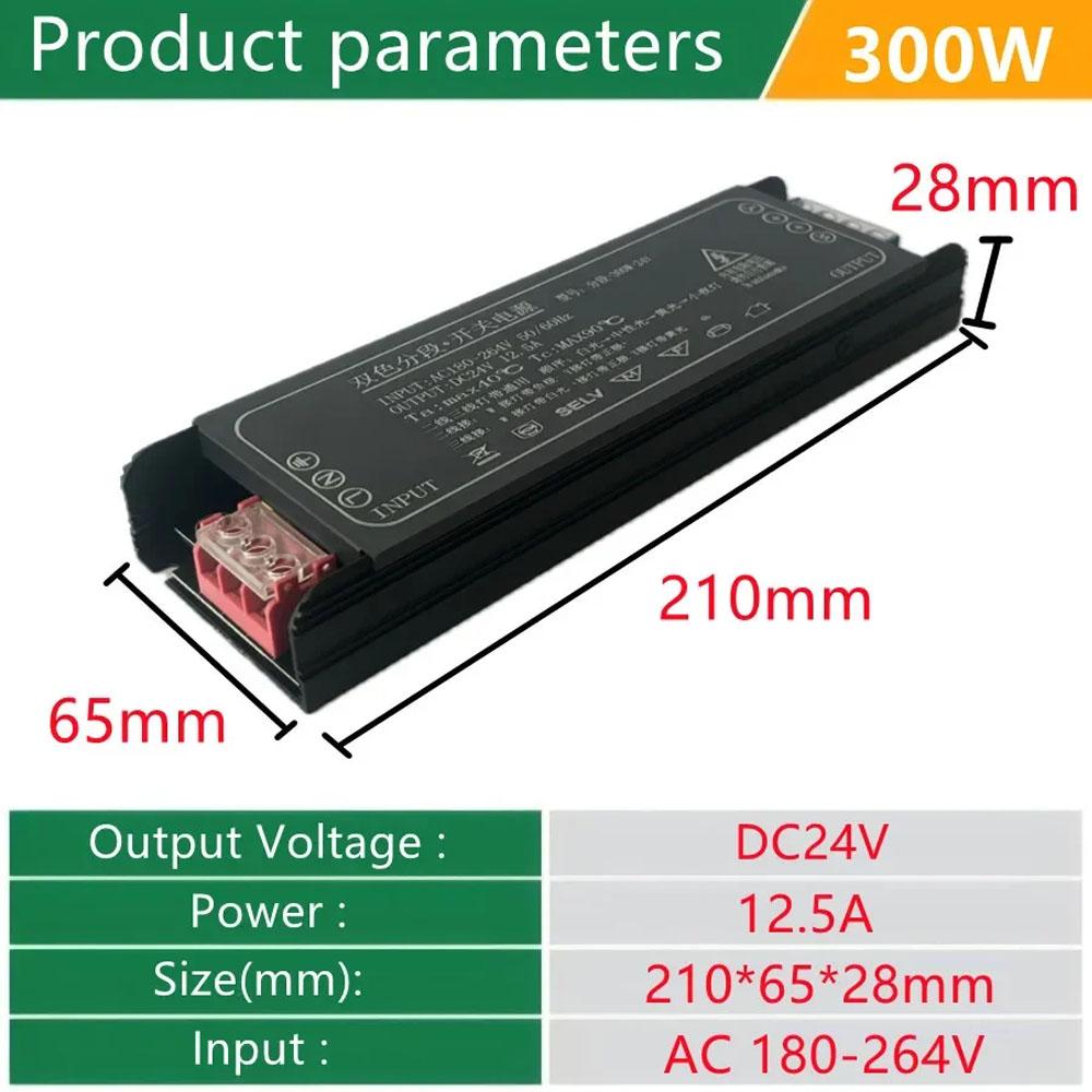 AC180-264V Двухцветный сегментированный блок питания Ультратонкие осветительные трансформаторы DC24V Диммер 100Вт 200Вт 300Вт 400Вт Для CCT светодиодной ленты