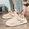 Men's Winter Cotton Slippers 2025 - Large Size, Plus Velvet Slip-On