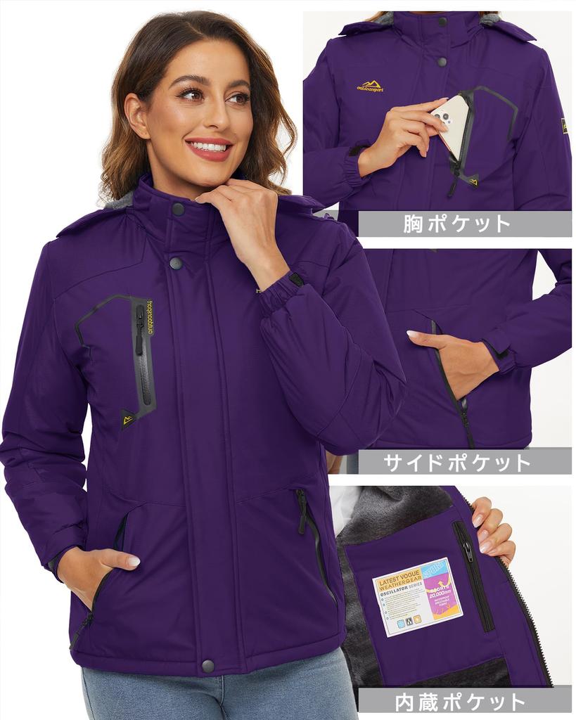 Winter Fleece Mountain Outdoor Windproof Soft Shell Snowboarding Purple JP 2XL [KEFITEVD] Women's Clothing, Lining, Parka, Military, Jacket, Jacket,