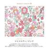 Кошелек-косметичка с изображением Ми-Мелоди из Sanrio, милый и с цветами, из коллекции «Женские персонажи». стильный, отдельно стоящий, узор, дизайн, розовый. Япония.