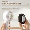 Xiaomi Бытовой USB-аккумуляторный удалитель ворса, портативная бритва для ткани, инструмент для удаления катышков со свитеров с цифровым дисплеем