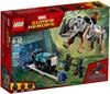 LEGO Супергеройская битва в шахте 76099