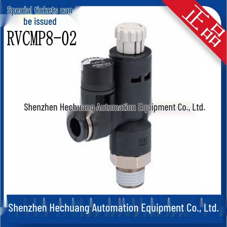 RVCMP8-01/02 PISCO Япония Встроенный клапан регулирования давления - Оригинальный продукт