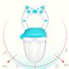 Baby Bottle Feeding Fruit Vegetable Music Newborn Food Supplement Bite Juice Feeder Baby Nimbler