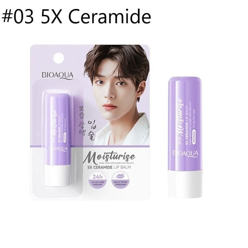 BIOAQUA - Бальзам для губ против трещин - 4 вида