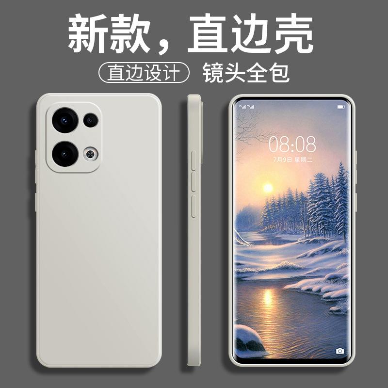 Подходит для чехла мобильного телефона OPPORENO11 reno11pro/reno11pro+/reno11 силиконовый reno11pro