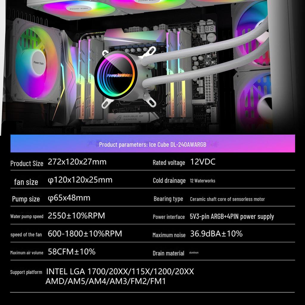 240-мм многоплатформенный компьютерный радиатор с водяным охлаждением и регулируемым вентилятором ARGB